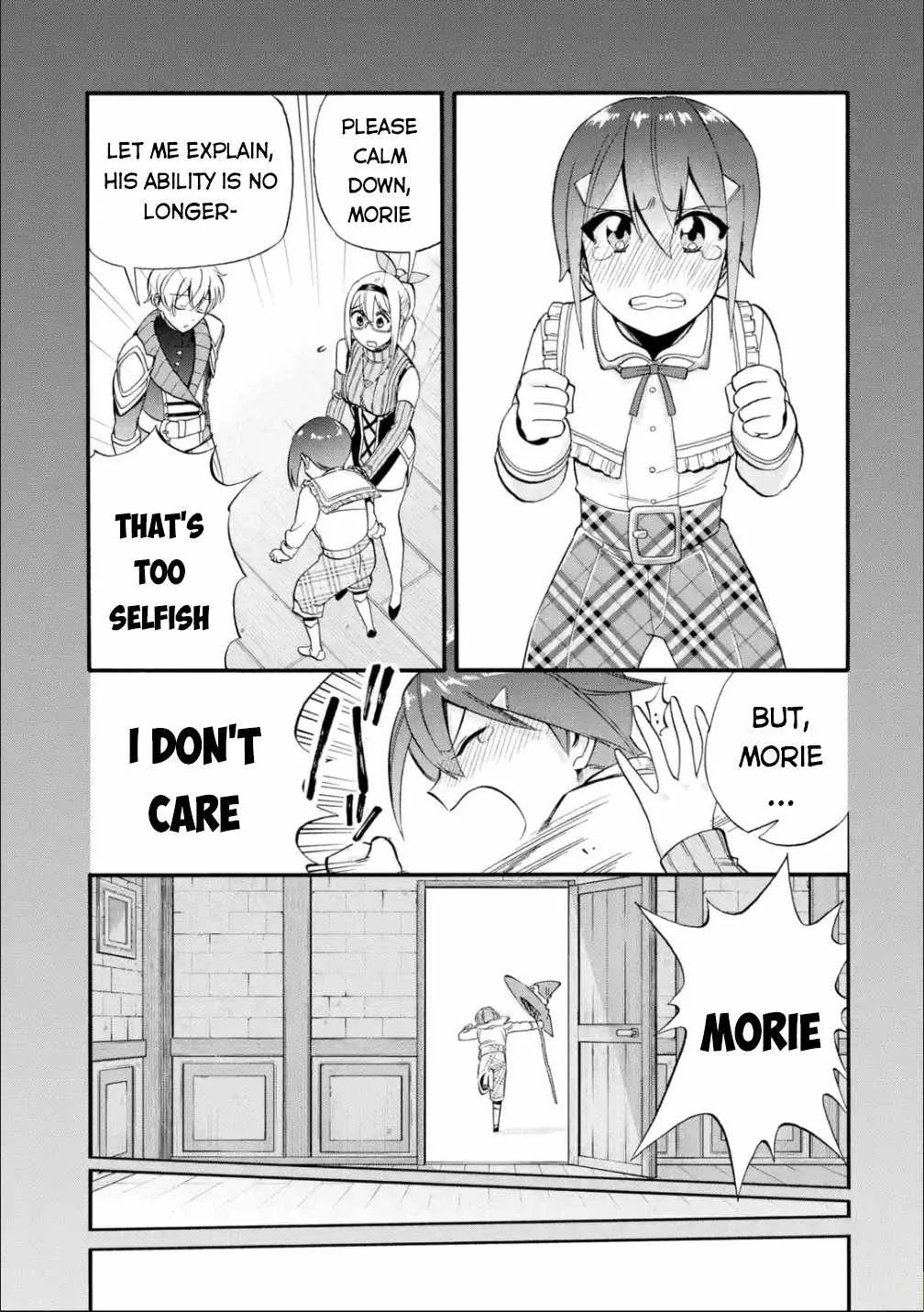 I Was Dismissed from the Hero’s Party Because They Don’t Need My Training Skills, so I Strengthened My [Fief] Which I Got as a Replacement for My Retirement Money. Chapter 15 page 20
