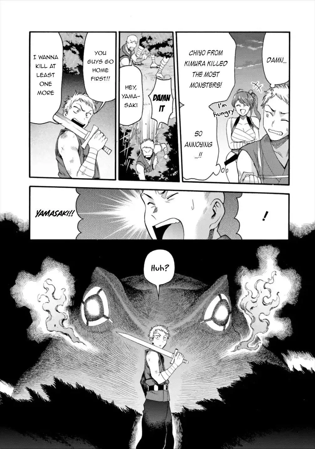 I Was Dismissed from the Hero’s Party Because They Don’t Need My Training Skills, so I Strengthened My [Fief] Which I Got as a Replacement for My Retirement Money. Chapter 11 page 25