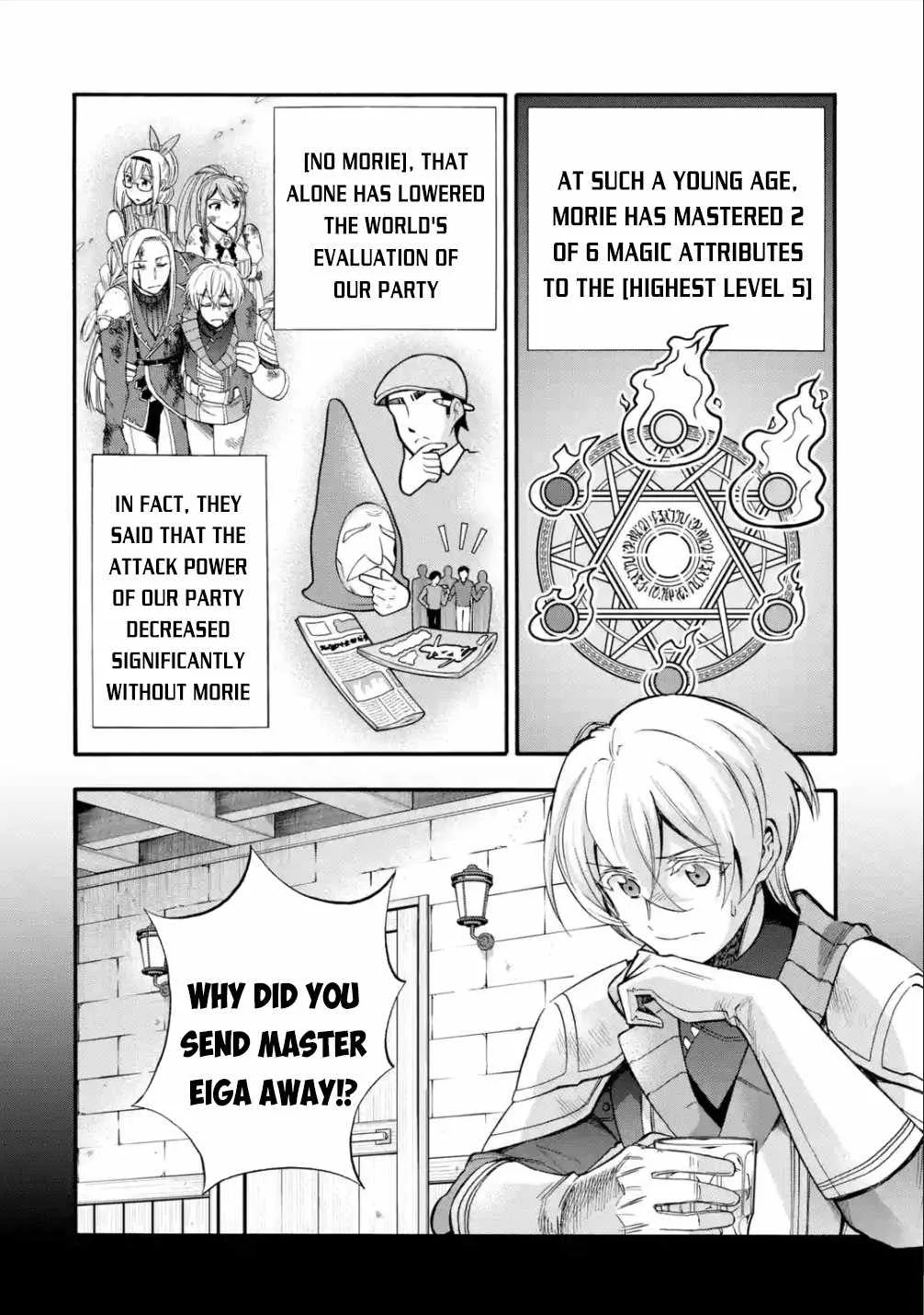 I Was Dismissed from the Hero’s Party Because They Don’t Need My Training Skills, so I Strengthened My [Fief] Which I Got as a Replacement for My Retirement Money. Chapter 15 page 19