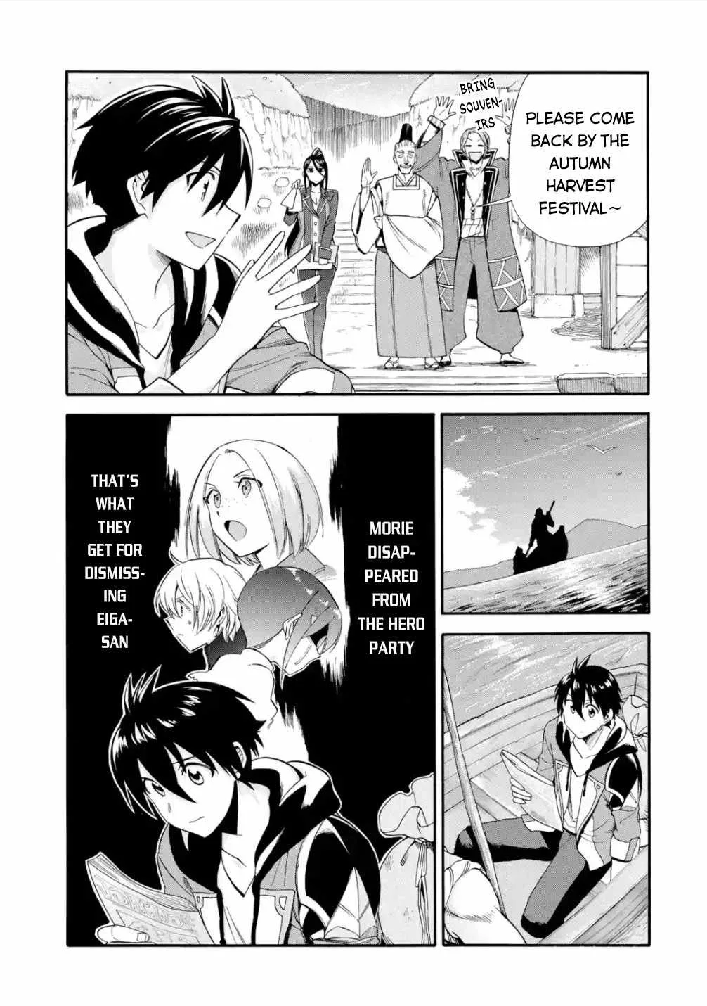 I Was Dismissed from the Hero’s Party Because They Don’t Need My Training Skills, so I Strengthened My [Fief] Which I Got as a Replacement for My Retirement Money. Chapter 15 page 32