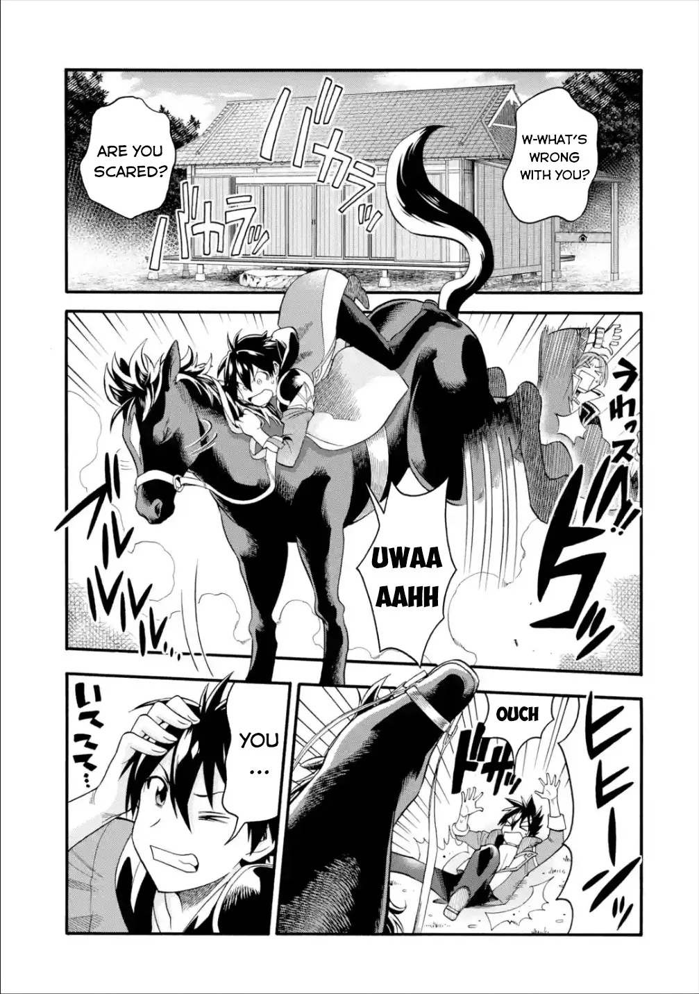 I Was Dismissed from the Hero’s Party Because They Don’t Need My Training Skills, so I Strengthened My [Fief] Which I Got as a Replacement for My Retirement Money. Chapter 12 page 2