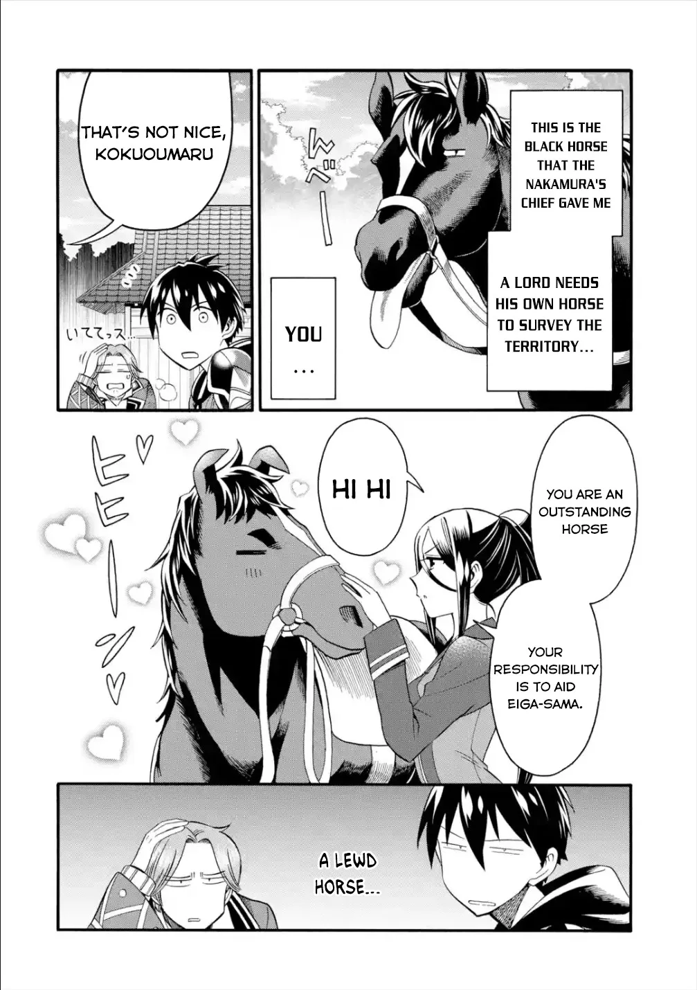 I Was Dismissed from the Hero’s Party Because They Don’t Need My Training Skills, so I Strengthened My [Fief] Which I Got as a Replacement for My Retirement Money. Chapter 12 page 3