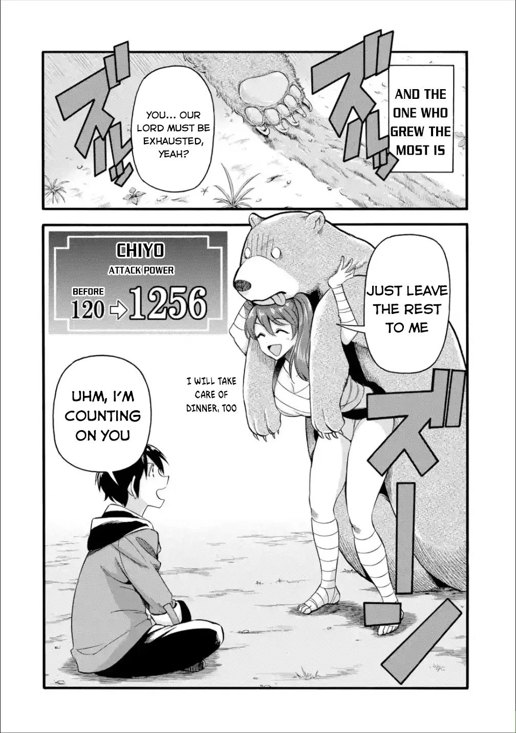 I Was Dismissed from the Hero’s Party Because They Don’t Need My Training Skills, so I Strengthened My [Fief] Which I Got as a Replacement for My Retirement Money. Chapter 12 page 9