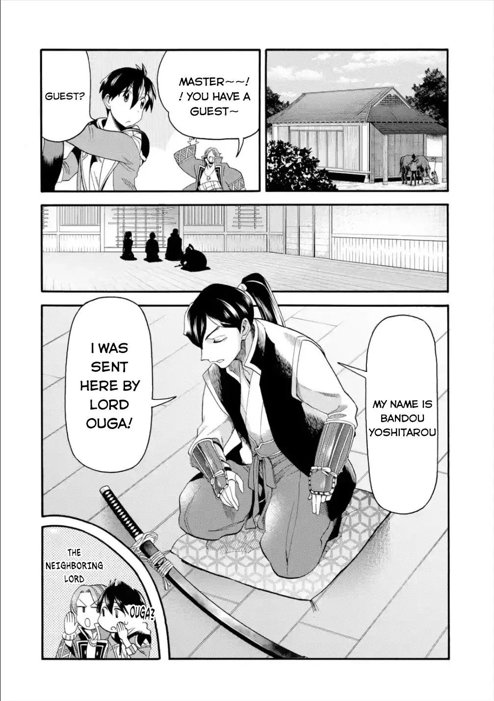 I Was Dismissed from the Hero’s Party Because They Don’t Need My Training Skills, so I Strengthened My [Fief] Which I Got as a Replacement for My Retirement Money. Chapter 12 page 13