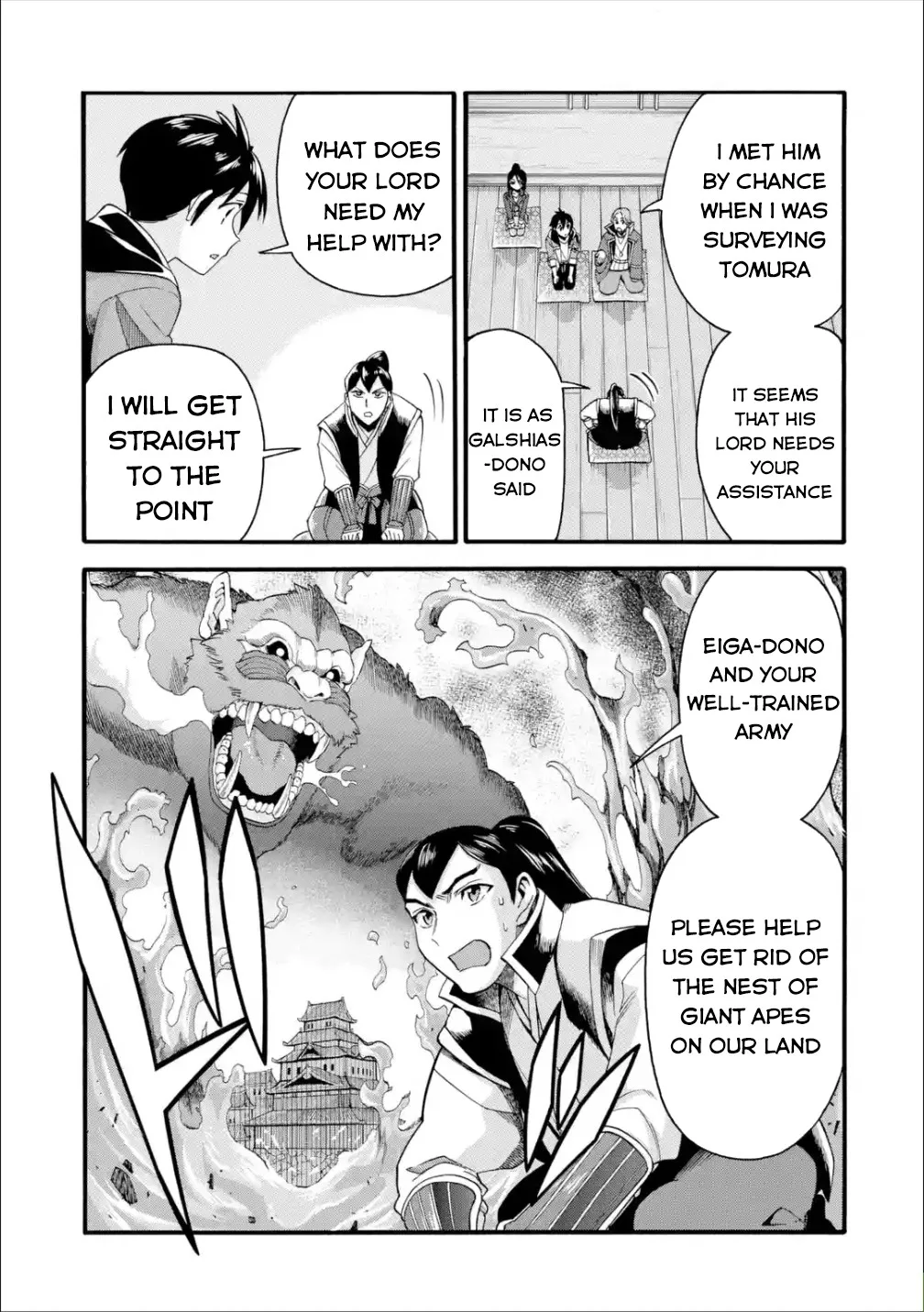 I Was Dismissed from the Hero’s Party Because They Don’t Need My Training Skills, so I Strengthened My [Fief] Which I Got as a Replacement for My Retirement Money. Chapter 12 page 14