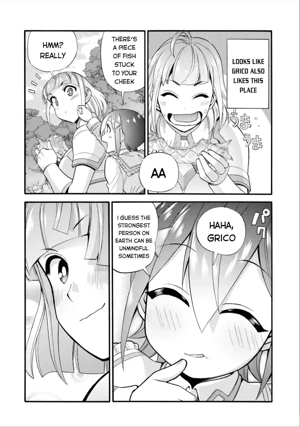 I Was Dismissed from the Hero’s Party Because They Don’t Need My Training Skills, so I Strengthened My [Fief] Which I Got as a Replacement for My Retirement Money. Chapter 17 page 3