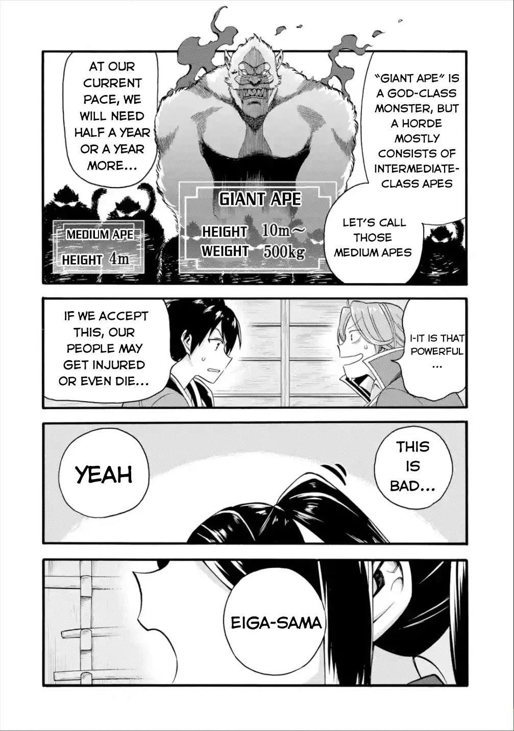 I Was Dismissed from the Hero’s Party Because They Don’t Need My Training Skills, so I Strengthened My [Fief] Which I Got as a Replacement for My Retirement Money. Chapter 12 page 17