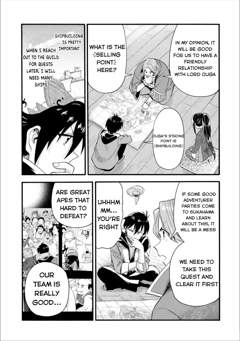 I Was Dismissed from the Hero’s Party Because They Don’t Need My Training Skills, so I Strengthened My [Fief] Which I Got as a Replacement for My Retirement Money. Chapter 12 page 16
