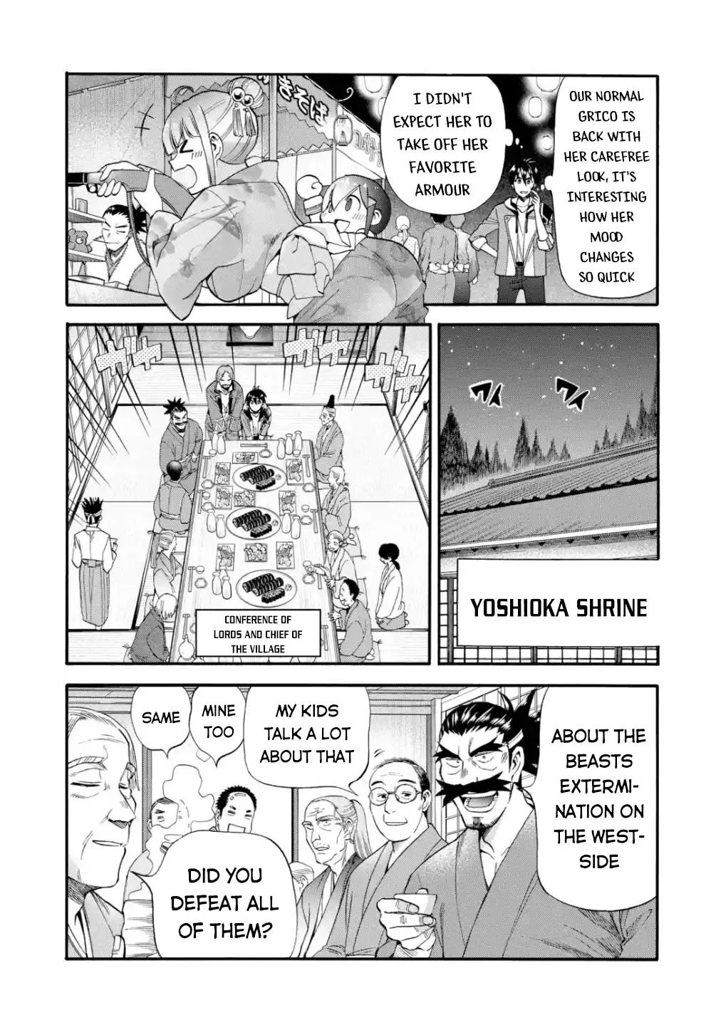 I Was Dismissed from the Hero’s Party Because They Don’t Need My Training Skills, so I Strengthened My [Fief] Which I Got as a Replacement for My Retirement Money. Chapter 17 page 16