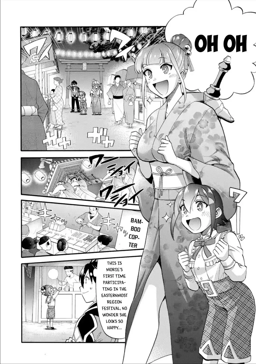 I Was Dismissed from the Hero’s Party Because They Don’t Need My Training Skills, so I Strengthened My [Fief] Which I Got as a Replacement for My Retirement Money. Chapter 17 page 15