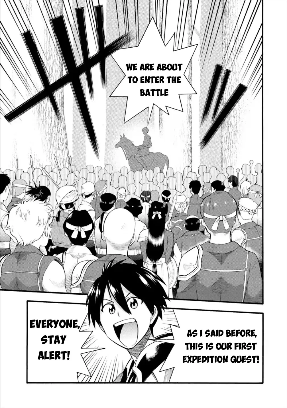 I Was Dismissed from the Hero’s Party Because They Don’t Need My Training Skills, so I Strengthened My [Fief] Which I Got as a Replacement for My Retirement Money. Chapter 12 page 24