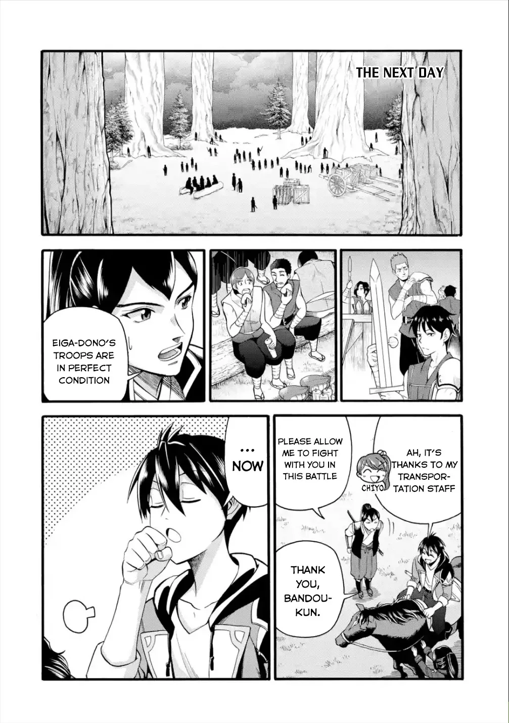 I Was Dismissed from the Hero’s Party Because They Don’t Need My Training Skills, so I Strengthened My [Fief] Which I Got as a Replacement for My Retirement Money. Chapter 12 page 23