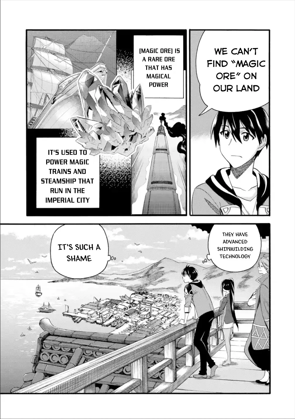 I Was Dismissed from the Hero’s Party Because They Don’t Need My Training Skills, so I Strengthened My [Fief] Which I Got as a Replacement for My Retirement Money. Chapter 12 page 22