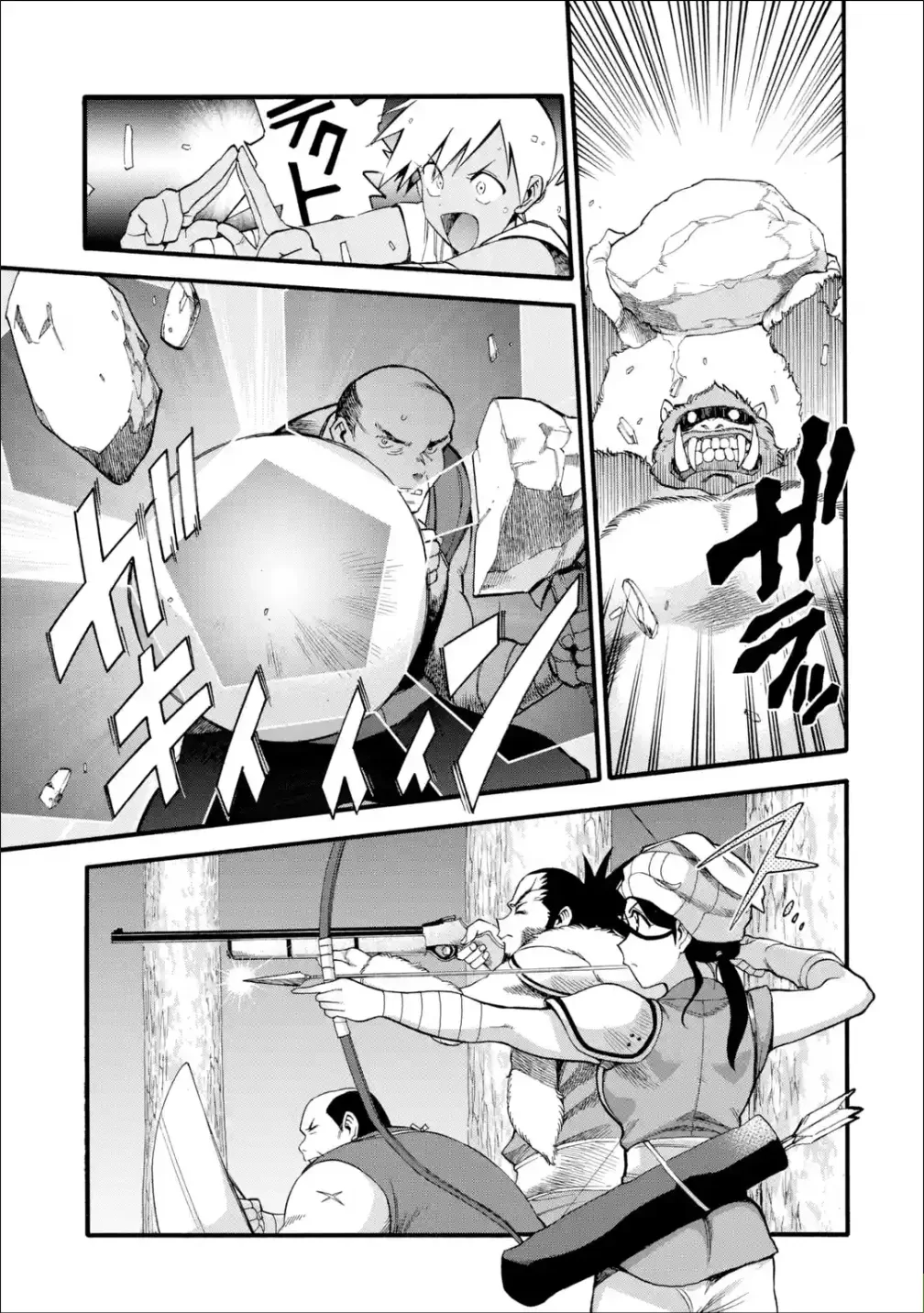 I Was Dismissed from the Hero’s Party Because They Don’t Need My Training Skills, so I Strengthened My [Fief] Which I Got as a Replacement for My Retirement Money. Chapter 12 page 34