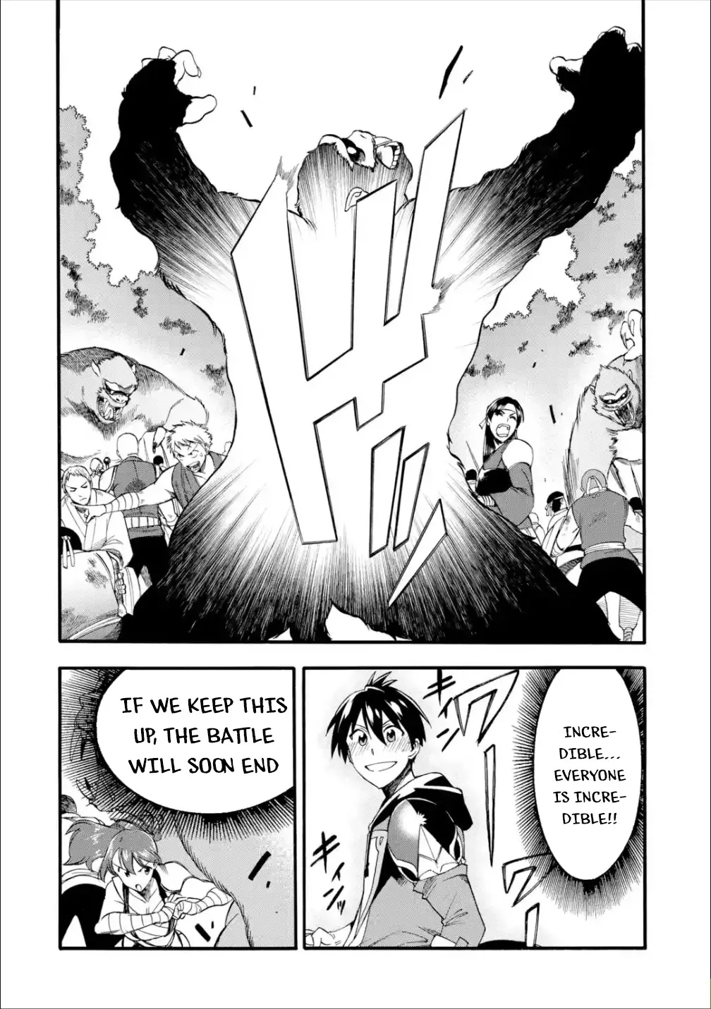 I Was Dismissed from the Hero’s Party Because They Don’t Need My Training Skills, so I Strengthened My [Fief] Which I Got as a Replacement for My Retirement Money. Chapter 12 page 35
