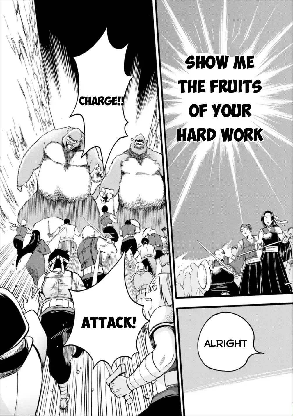 I Was Dismissed from the Hero’s Party Because They Don’t Need My Training Skills, so I Strengthened My [Fief] Which I Got as a Replacement for My Retirement Money. Chapter 12 page 32