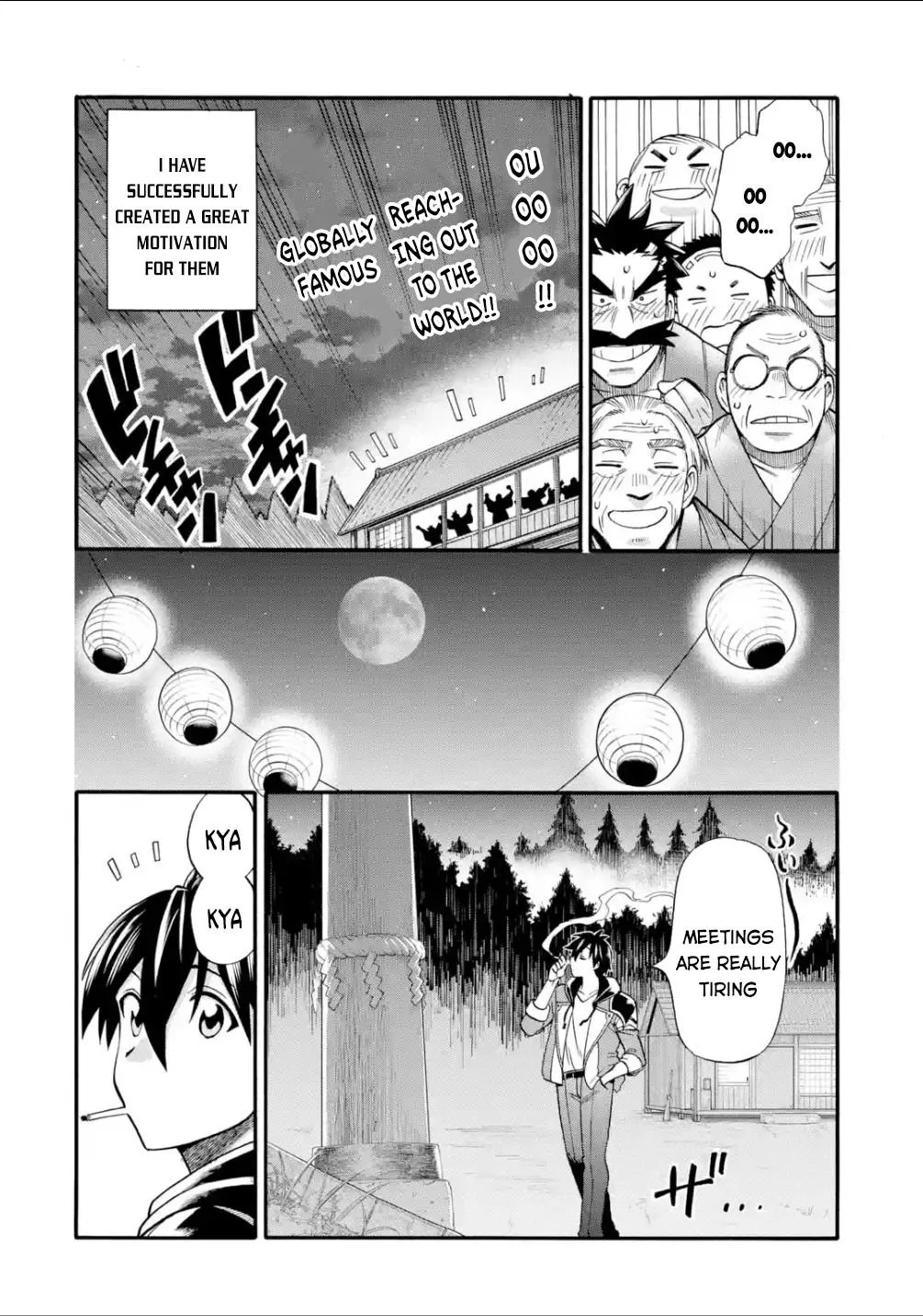 I Was Dismissed from the Hero’s Party Because They Don’t Need My Training Skills, so I Strengthened My [Fief] Which I Got as a Replacement for My Retirement Money. Chapter 17 page 19