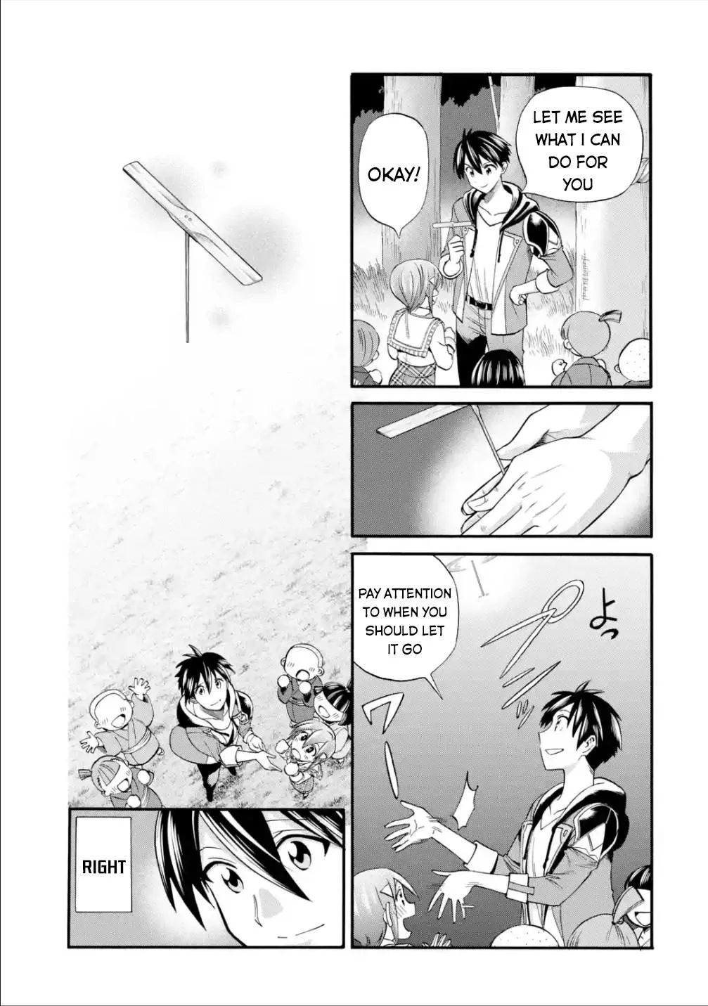 I Was Dismissed from the Hero’s Party Because They Don’t Need My Training Skills, so I Strengthened My [Fief] Which I Got as a Replacement for My Retirement Money. Chapter 17 page 26