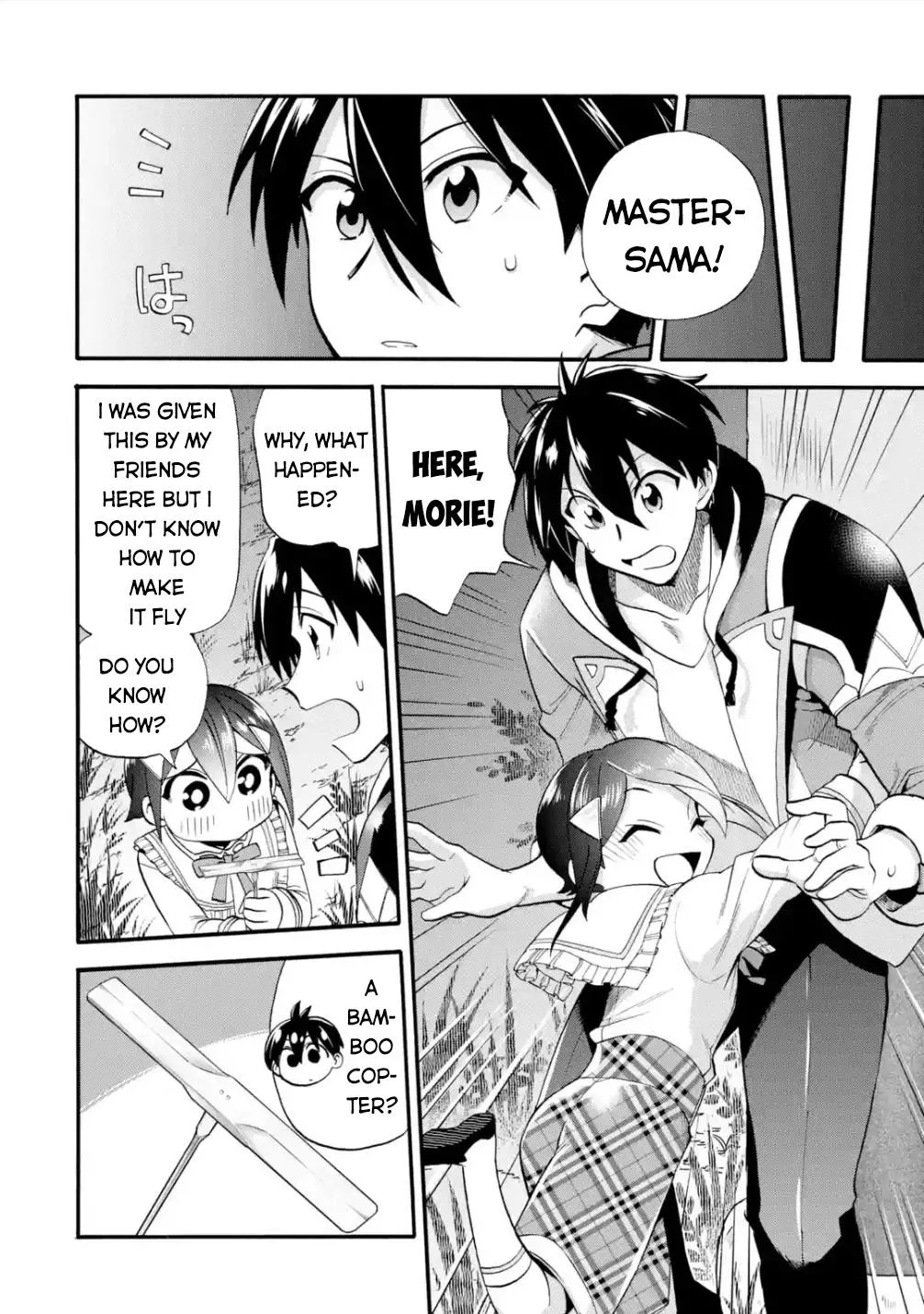 I Was Dismissed from the Hero’s Party Because They Don’t Need My Training Skills, so I Strengthened My [Fief] Which I Got as a Replacement for My Retirement Money. Chapter 17 page 25