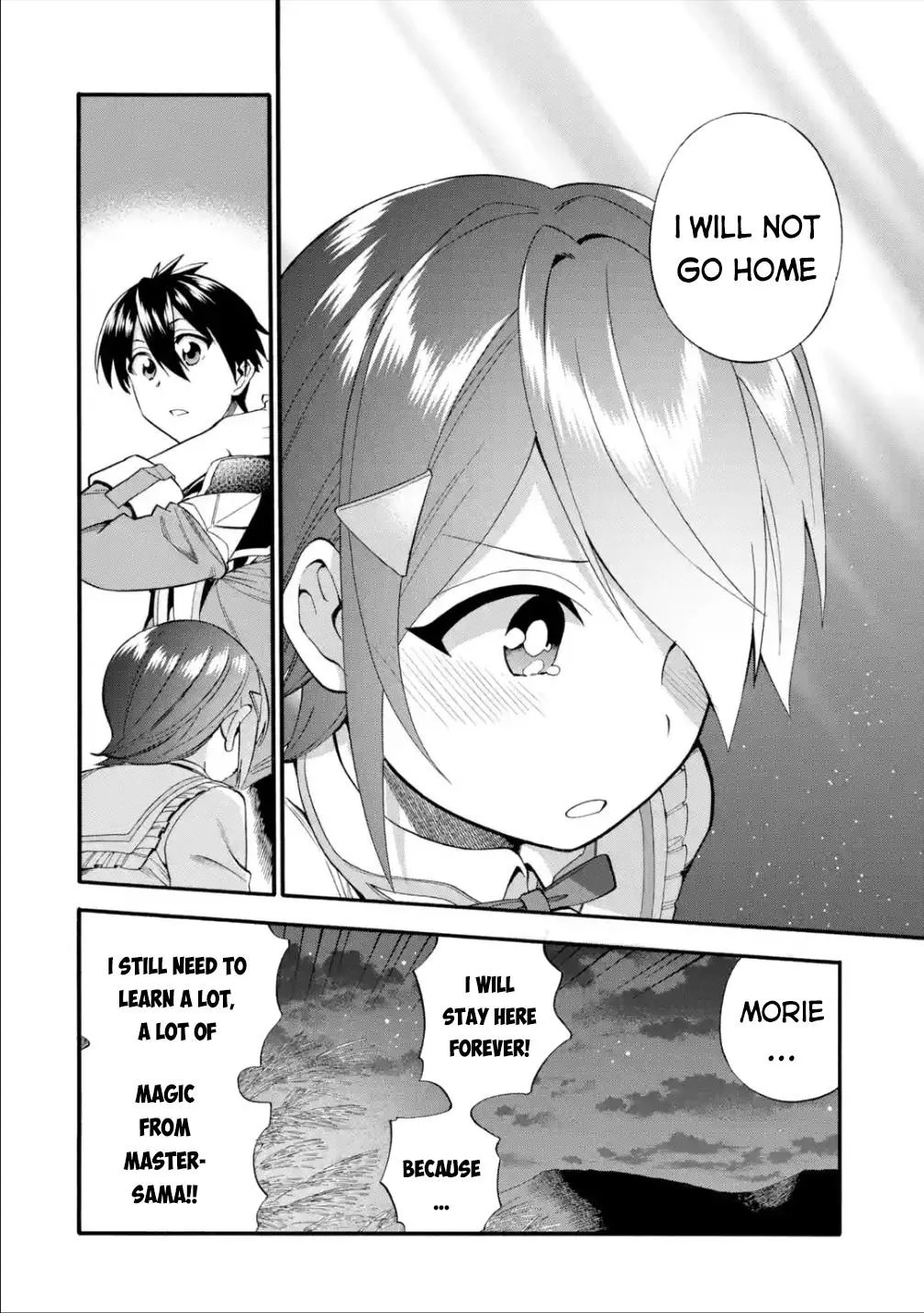 I Was Dismissed from the Hero’s Party Because They Don’t Need My Training Skills, so I Strengthened My [Fief] Which I Got as a Replacement for My Retirement Money. Chapter 17 page 29