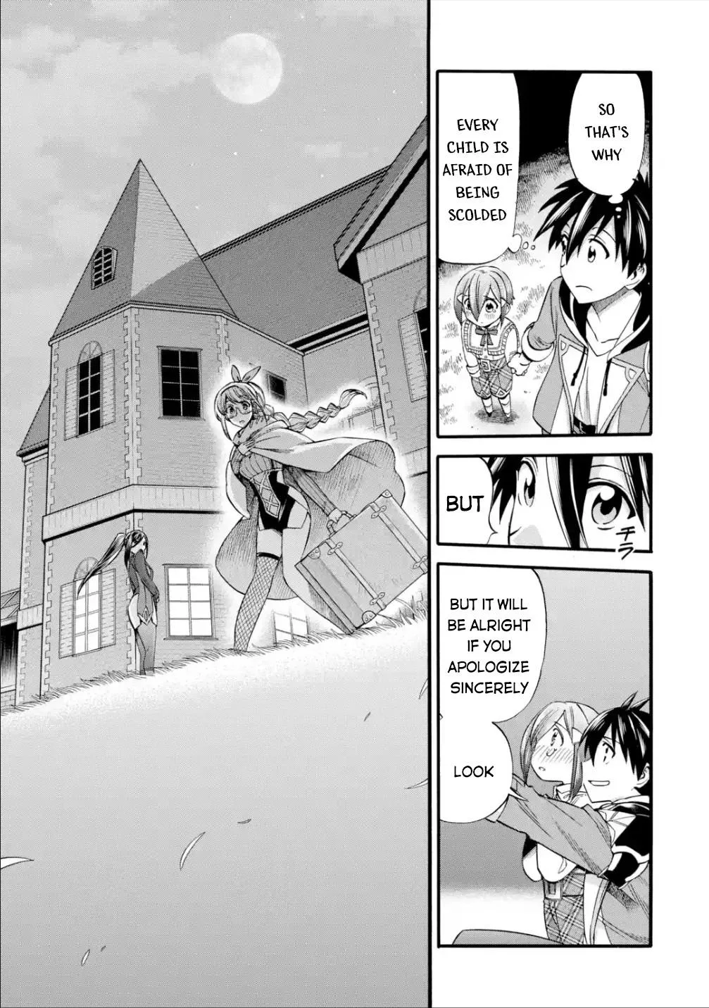 I Was Dismissed from the Hero’s Party Because They Don’t Need My Training Skills, so I Strengthened My [Fief] Which I Got as a Replacement for My Retirement Money. Chapter 17 page 36