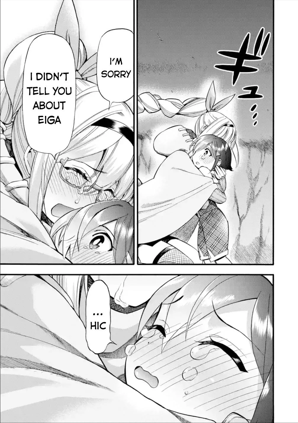 I Was Dismissed from the Hero’s Party Because They Don’t Need My Training Skills, so I Strengthened My [Fief] Which I Got as a Replacement for My Retirement Money. Chapter 17 page 38