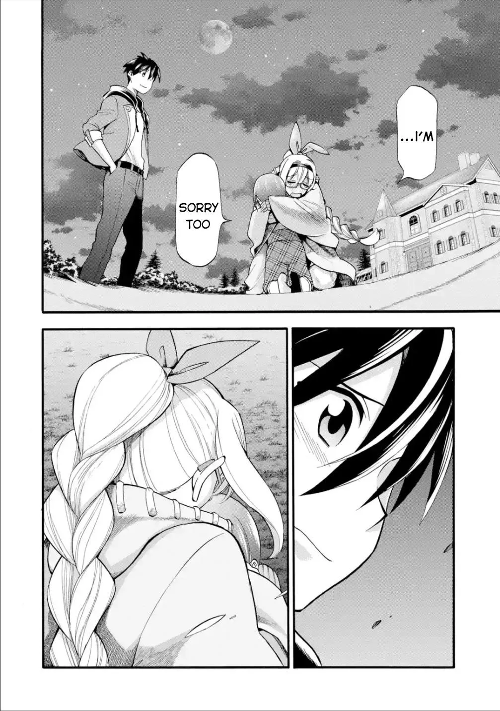I Was Dismissed from the Hero’s Party Because They Don’t Need My Training Skills, so I Strengthened My [Fief] Which I Got as a Replacement for My Retirement Money. Chapter 17 page 39