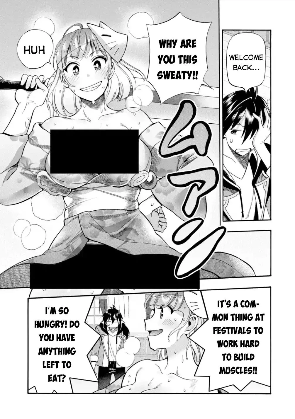 I Was Dismissed from the Hero’s Party Because They Don’t Need My Training Skills, so I Strengthened My [Fief] Which I Got as a Replacement for My Retirement Money. Chapter 17 page 42