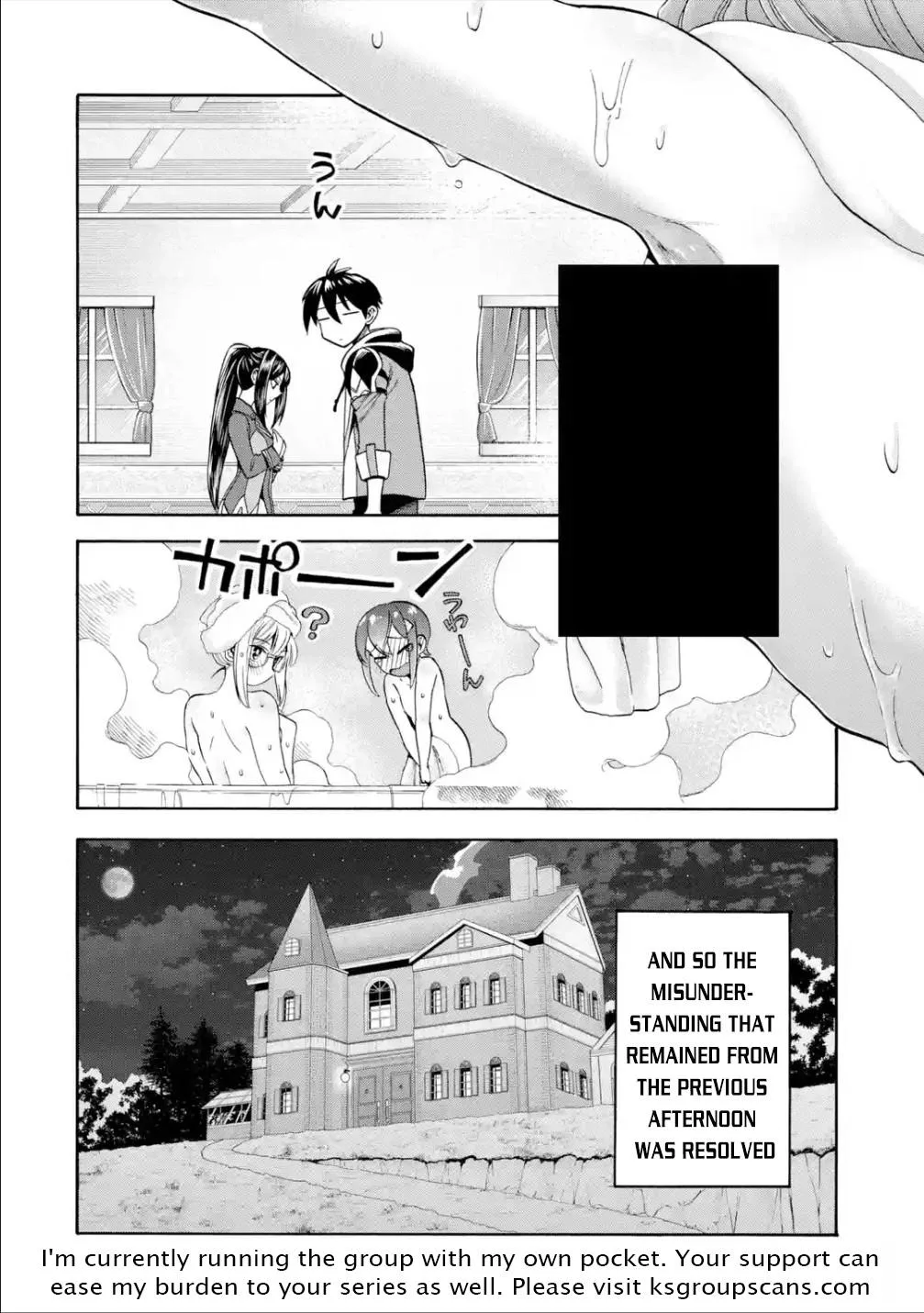 I Was Dismissed from the Hero’s Party Because They Don’t Need My Training Skills, so I Strengthened My [Fief] Which I Got as a Replacement for My Retirement Money. Chapter 17 page 45