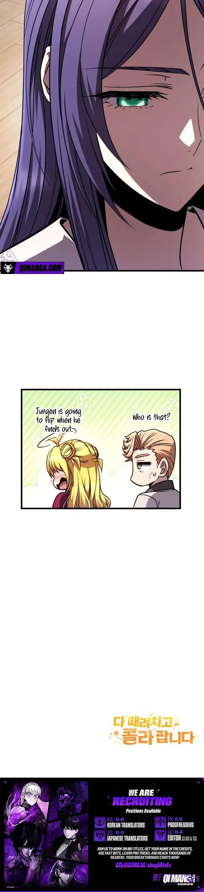 I’m Quitting Everything and Selling Cola Chapter 16 page 14