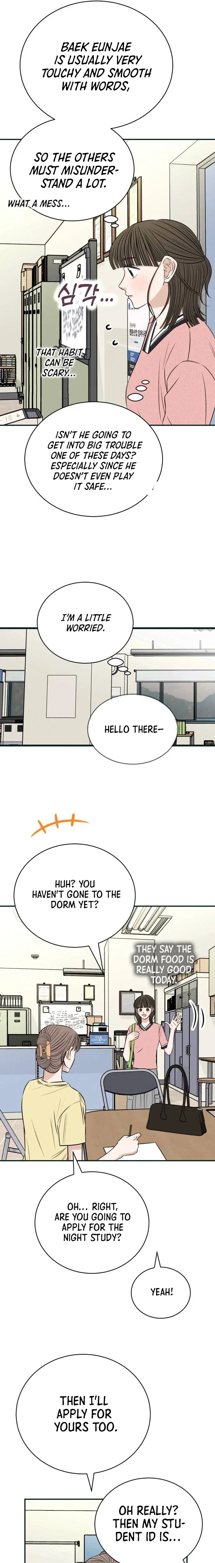The Hungry Bird Wakes Up Early Chapter 21 page 13