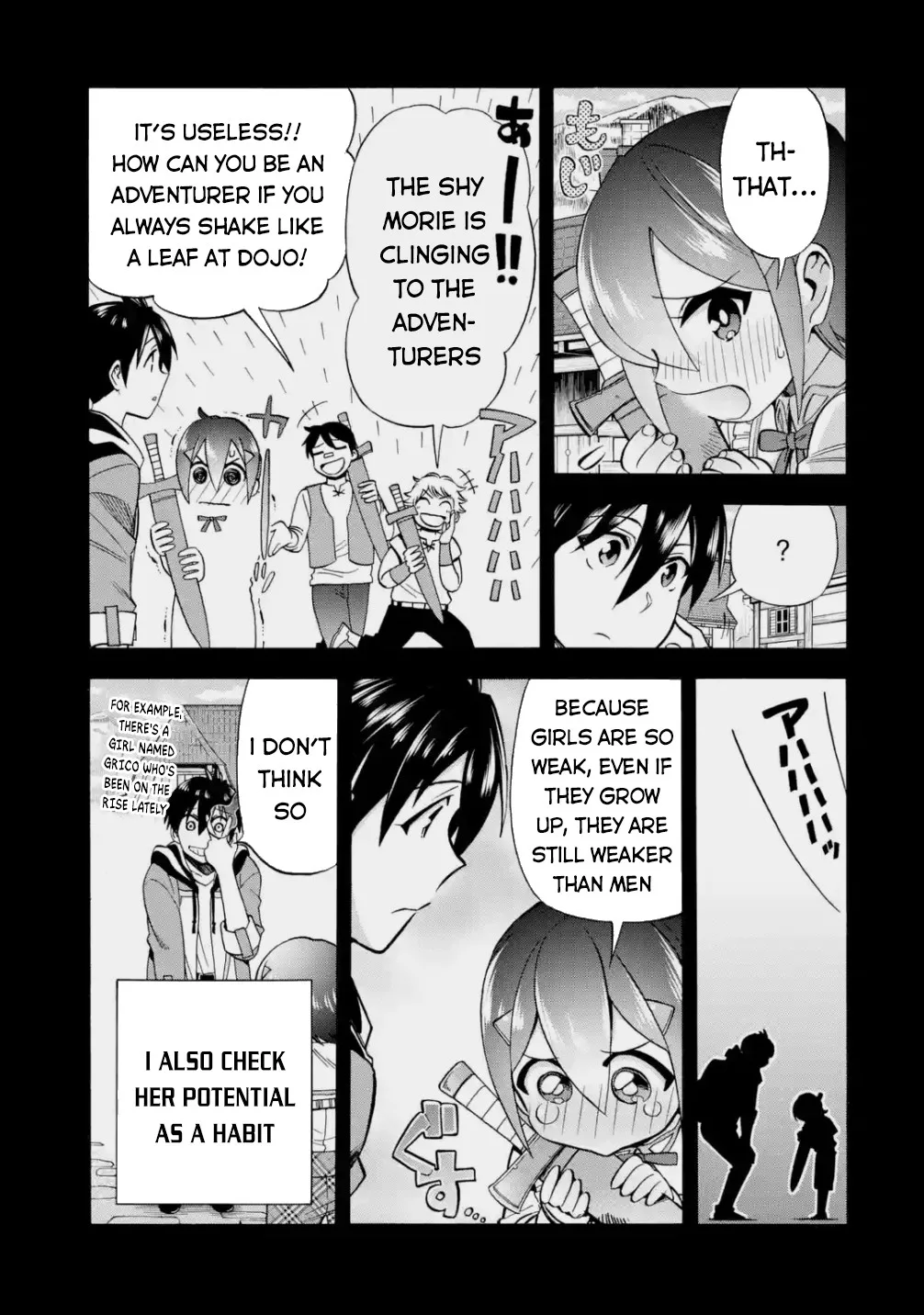I Was Dismissed from the Hero’s Party Because They Don’t Need My Training Skills, so I Strengthened My [Fief] Which I Got as a Replacement for My Retirement Money. Chapter 16 page 4