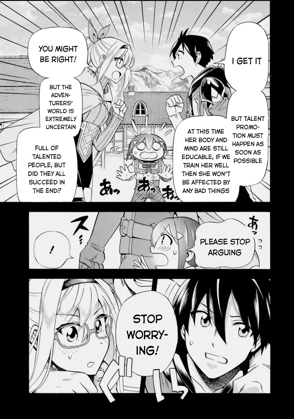 I Was Dismissed from the Hero’s Party Because They Don’t Need My Training Skills, so I Strengthened My [Fief] Which I Got as a Replacement for My Retirement Money. Chapter 16 page 8