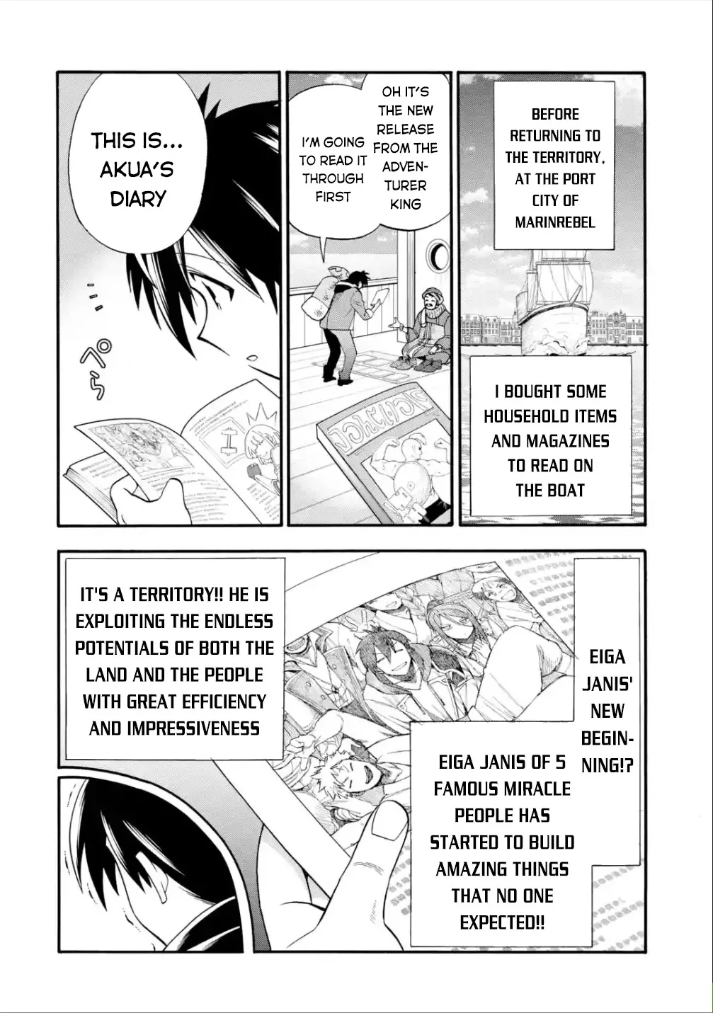 I Was Dismissed from the Hero’s Party Because They Don’t Need My Training Skills, so I Strengthened My [Fief] Which I Got as a Replacement for My Retirement Money. Chapter 16 page 13