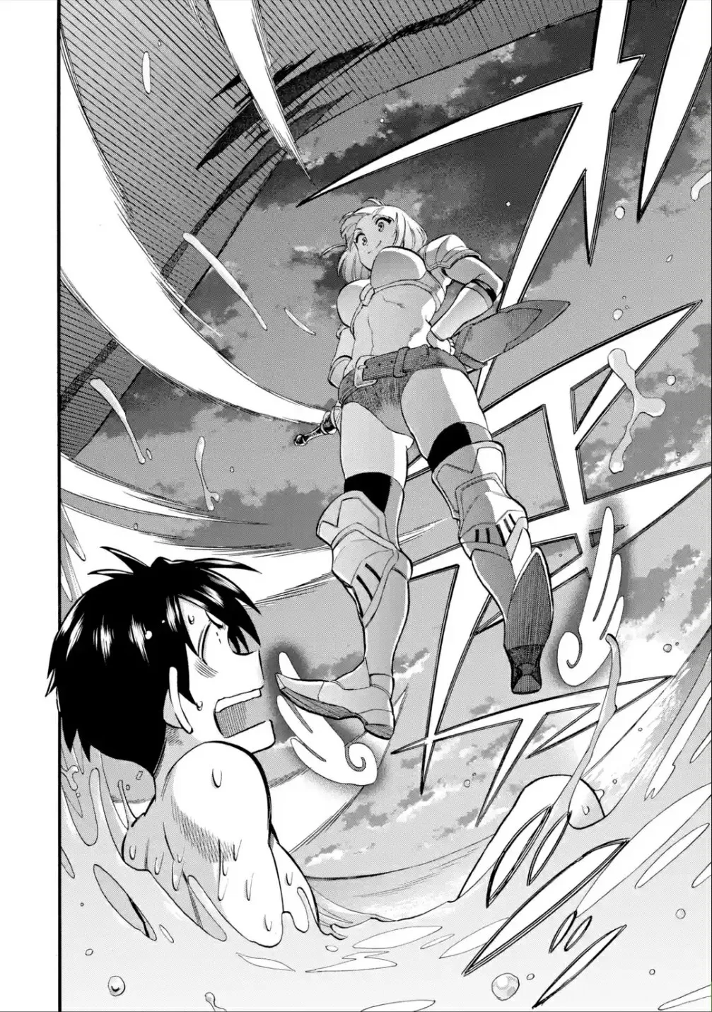 I Was Dismissed from the Hero’s Party Because They Don’t Need My Training Skills, so I Strengthened My [Fief] Which I Got as a Replacement for My Retirement Money. Chapter 16 page 25