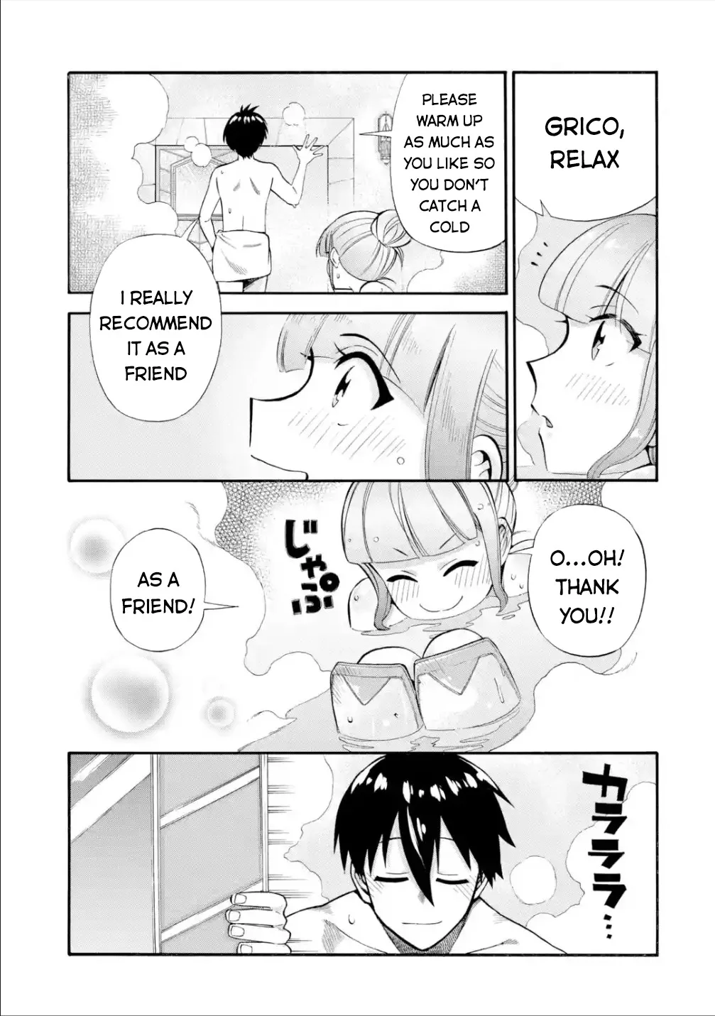 I Was Dismissed from the Hero’s Party Because They Don’t Need My Training Skills, so I Strengthened My [Fief] Which I Got as a Replacement for My Retirement Money. Chapter 16 page 32
