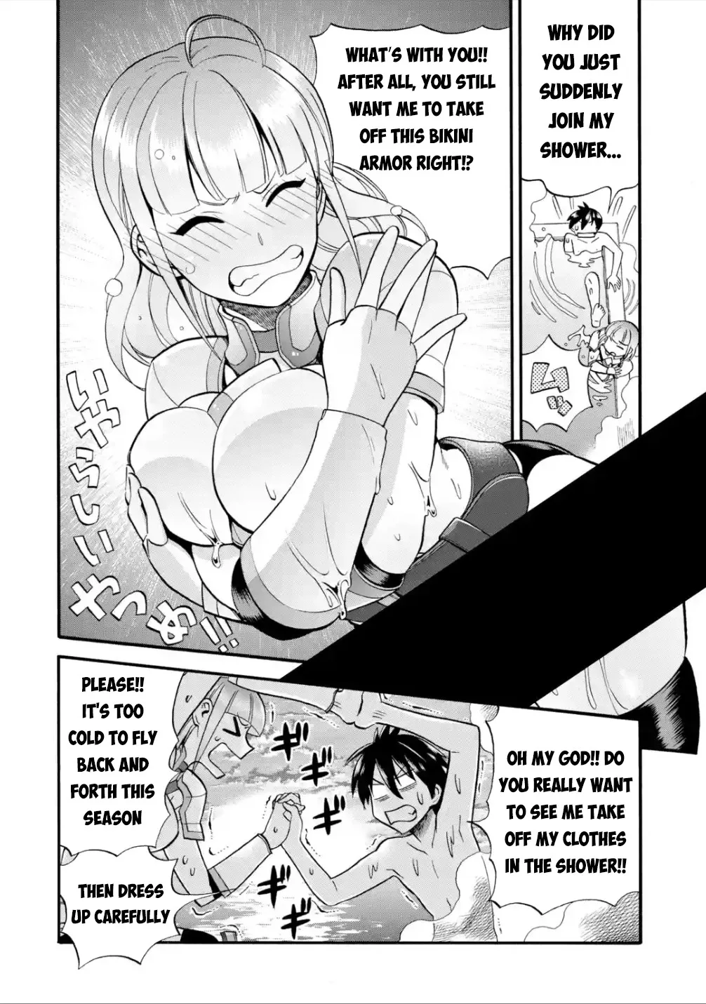 I Was Dismissed from the Hero’s Party Because They Don’t Need My Training Skills, so I Strengthened My [Fief] Which I Got as a Replacement for My Retirement Money. Chapter 16 page 29