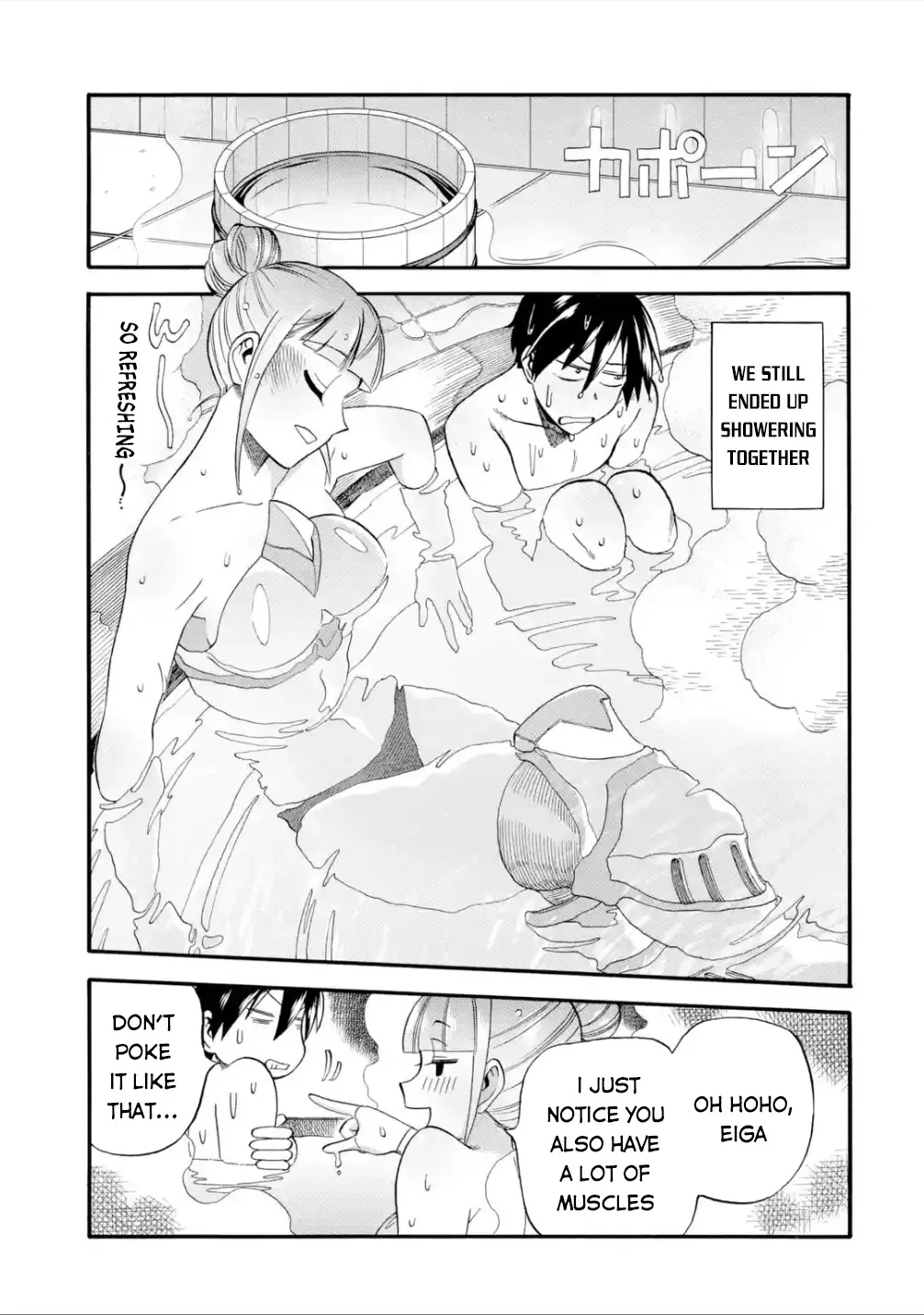 I Was Dismissed from the Hero’s Party Because They Don’t Need My Training Skills, so I Strengthened My [Fief] Which I Got as a Replacement for My Retirement Money. Chapter 16 page 30