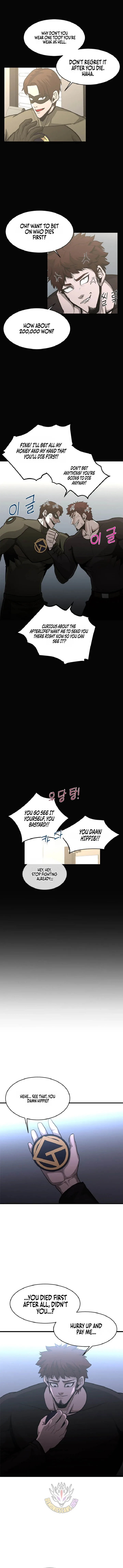 Decide to Be a Villain Chapter 42 page 3