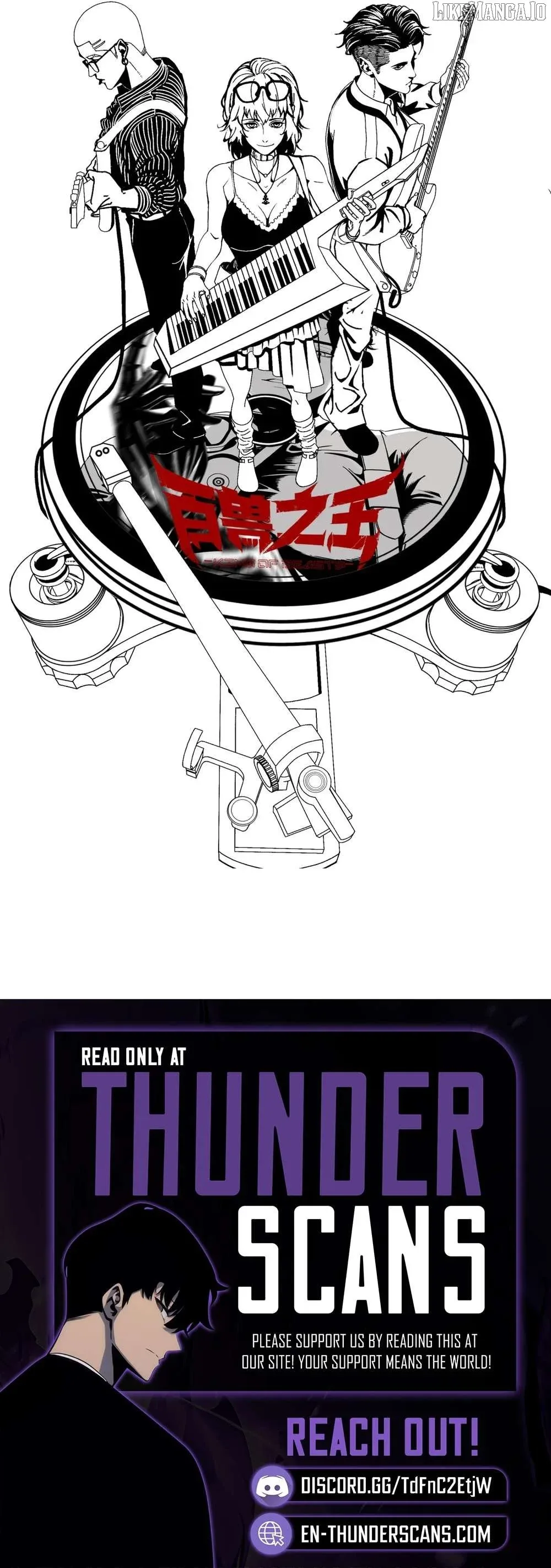 The King of Beasts Chapter 21 page 16