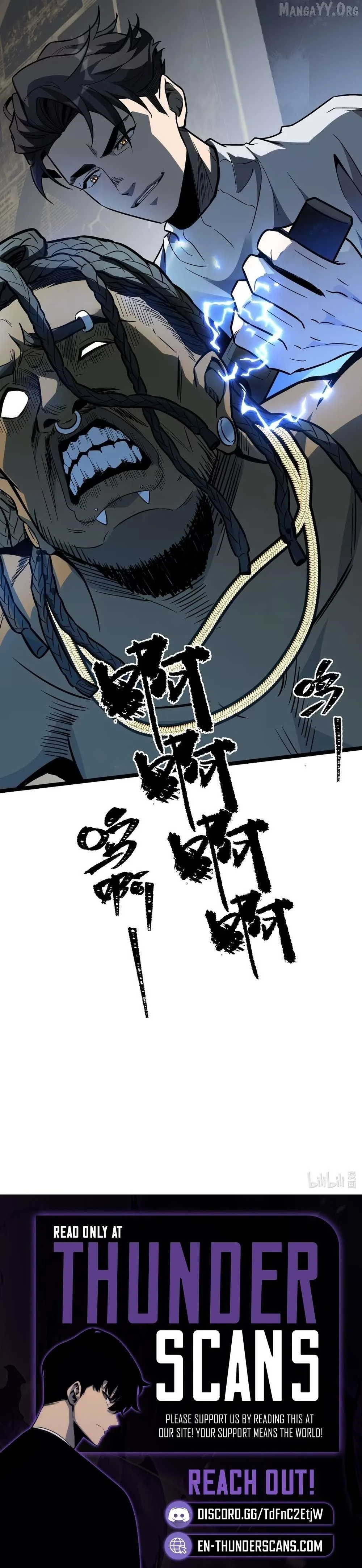 The King of Beasts Chapter 36 page 14