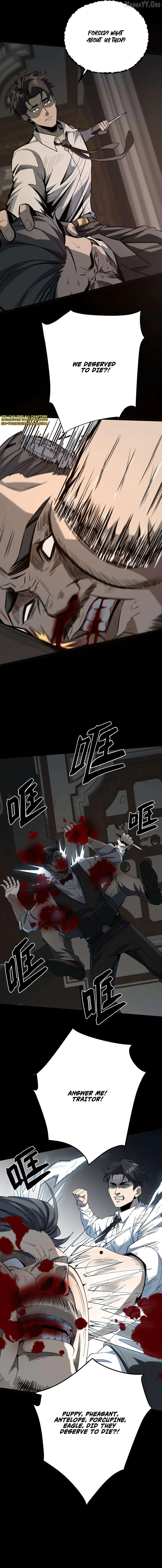 The King of Beasts Chapter 40 page 3