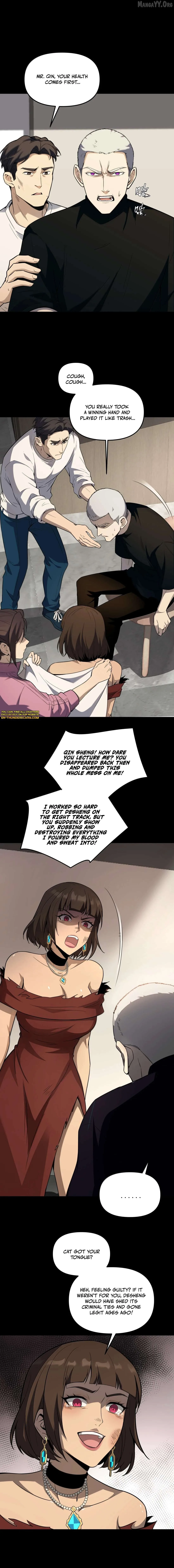 The King of Beasts Chapter 42 page 2