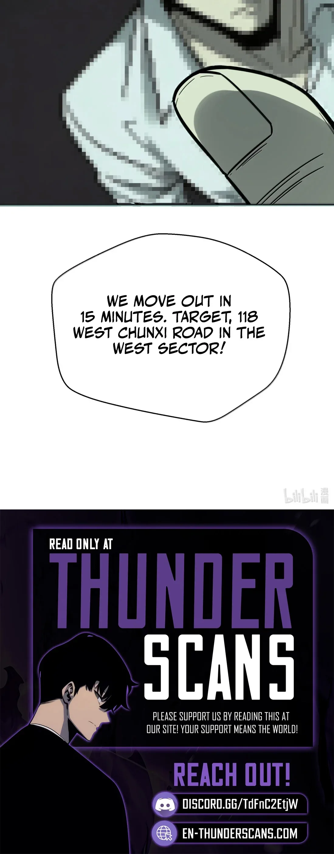 The King of Beasts Chapter 45 page 23