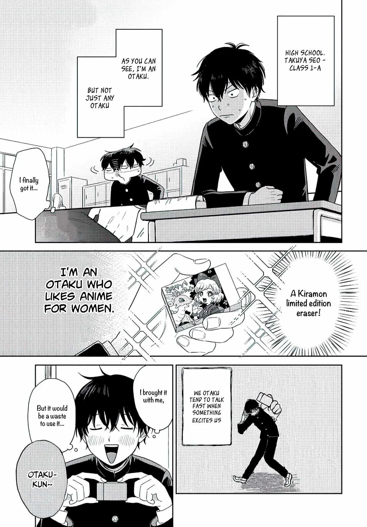 Gal Can’t Be Kind to Otaku!? Chapter 1 page 3