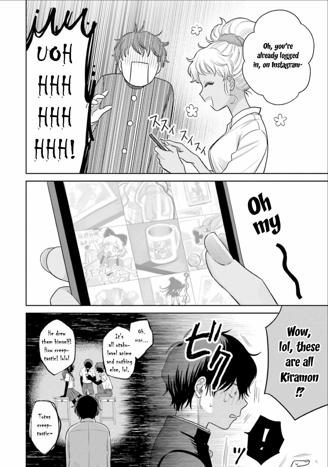 Gal Can’t Be Kind to Otaku!? Chapter 2 page 2