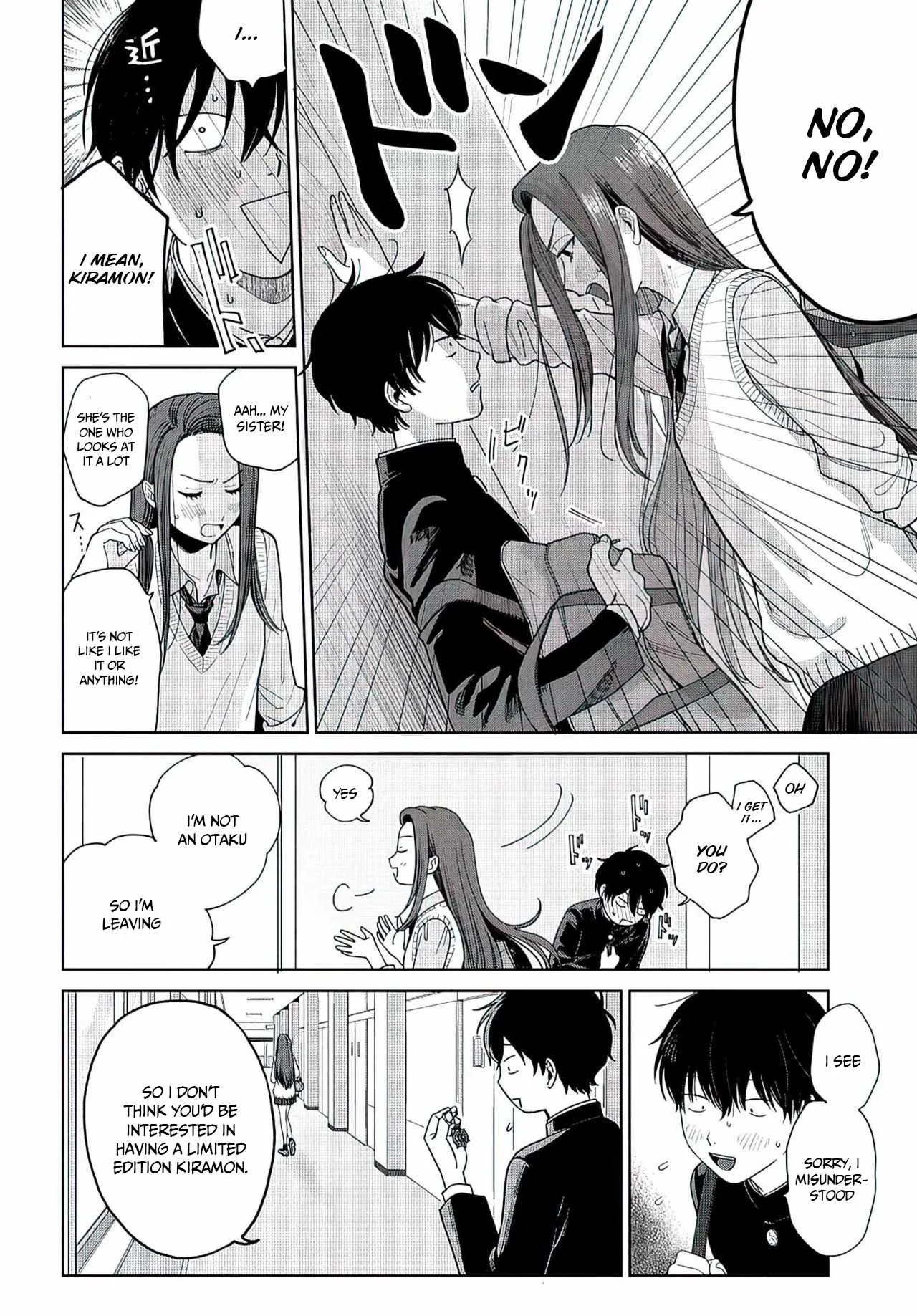 Gal Can’t Be Kind to Otaku!? Chapter 1.2 page 4