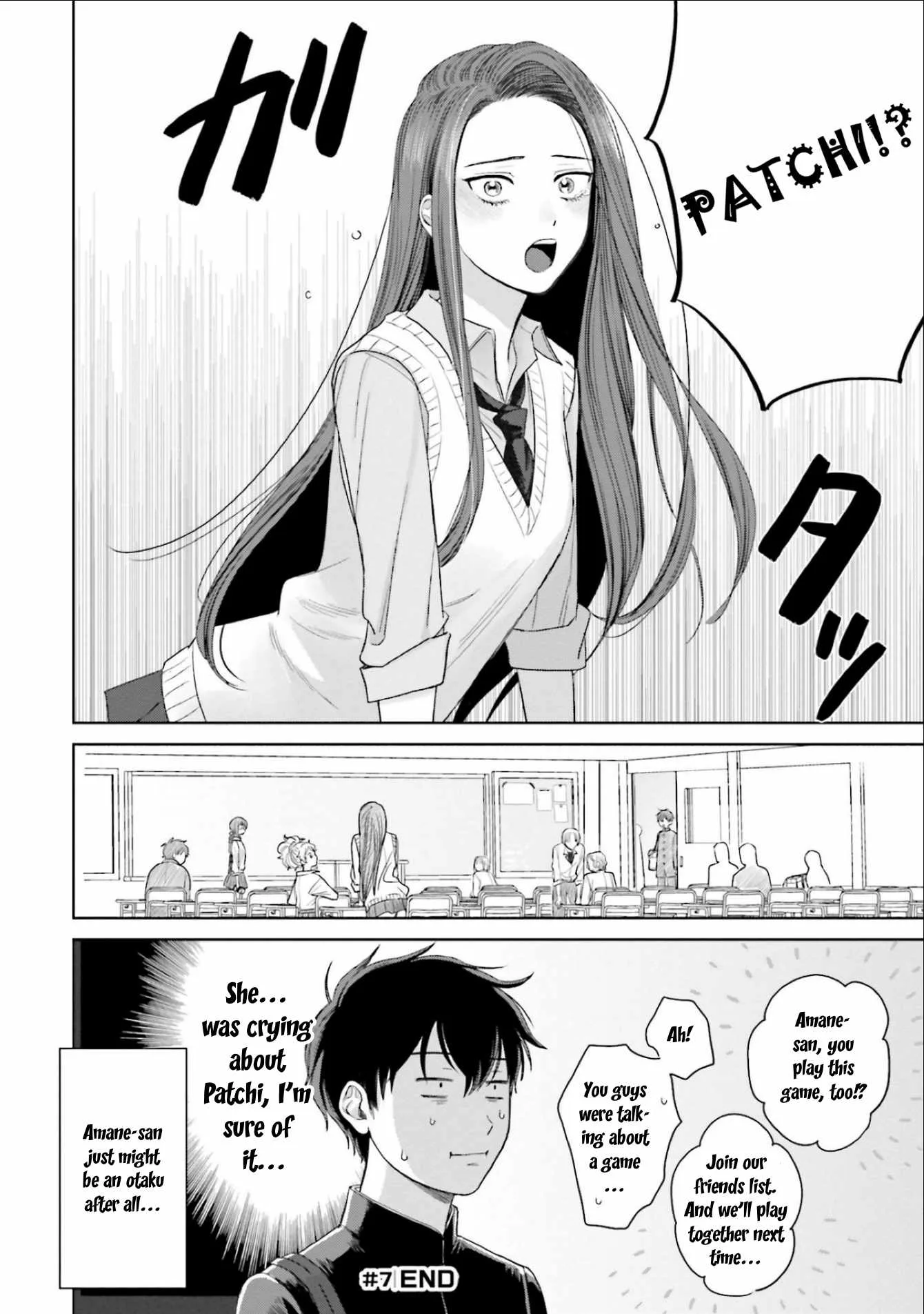 Gal Can’t Be Kind to Otaku!? Chapter 2 page 8
