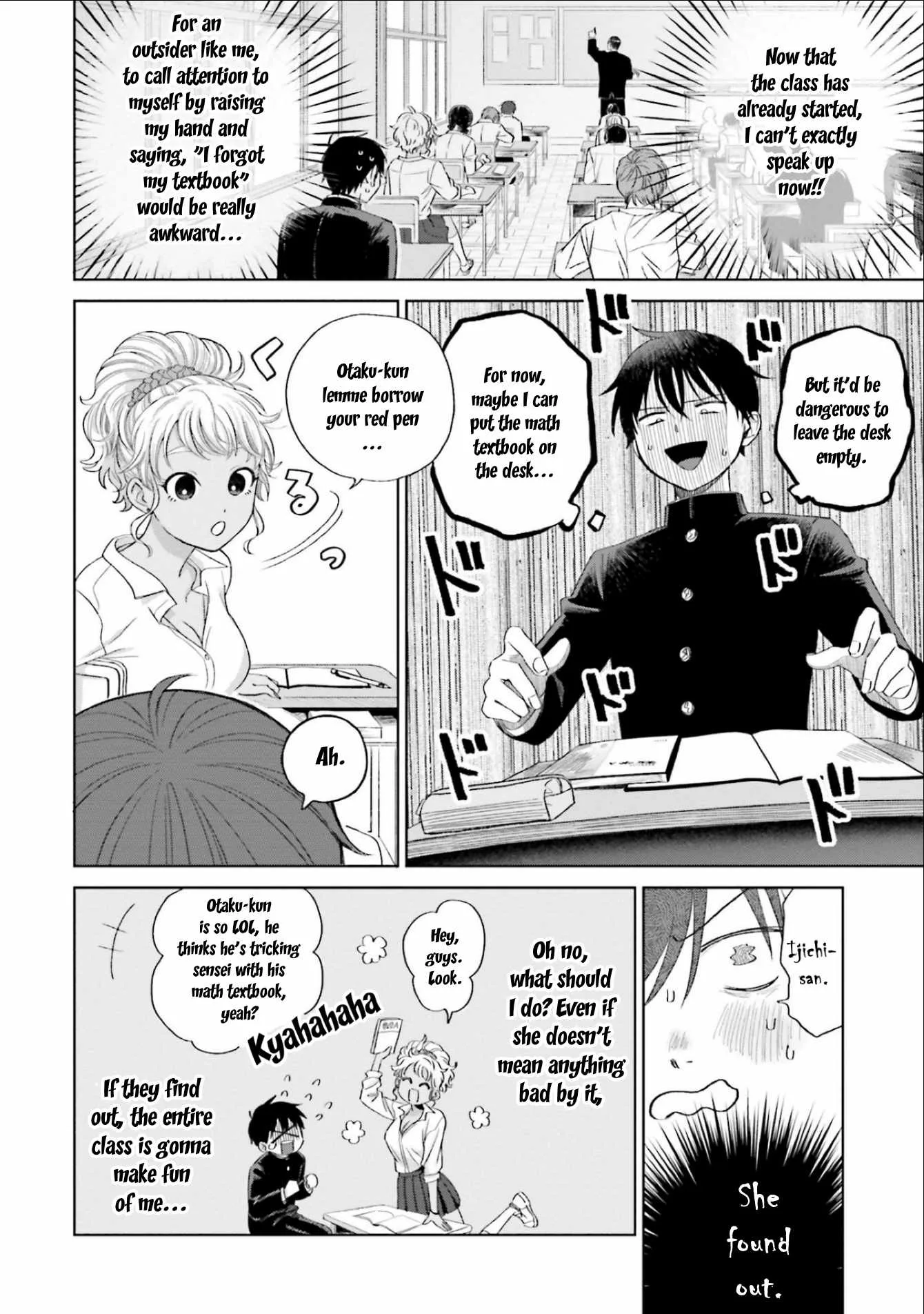 Gal Can’t Be Kind to Otaku!? Chapter 3 page 6