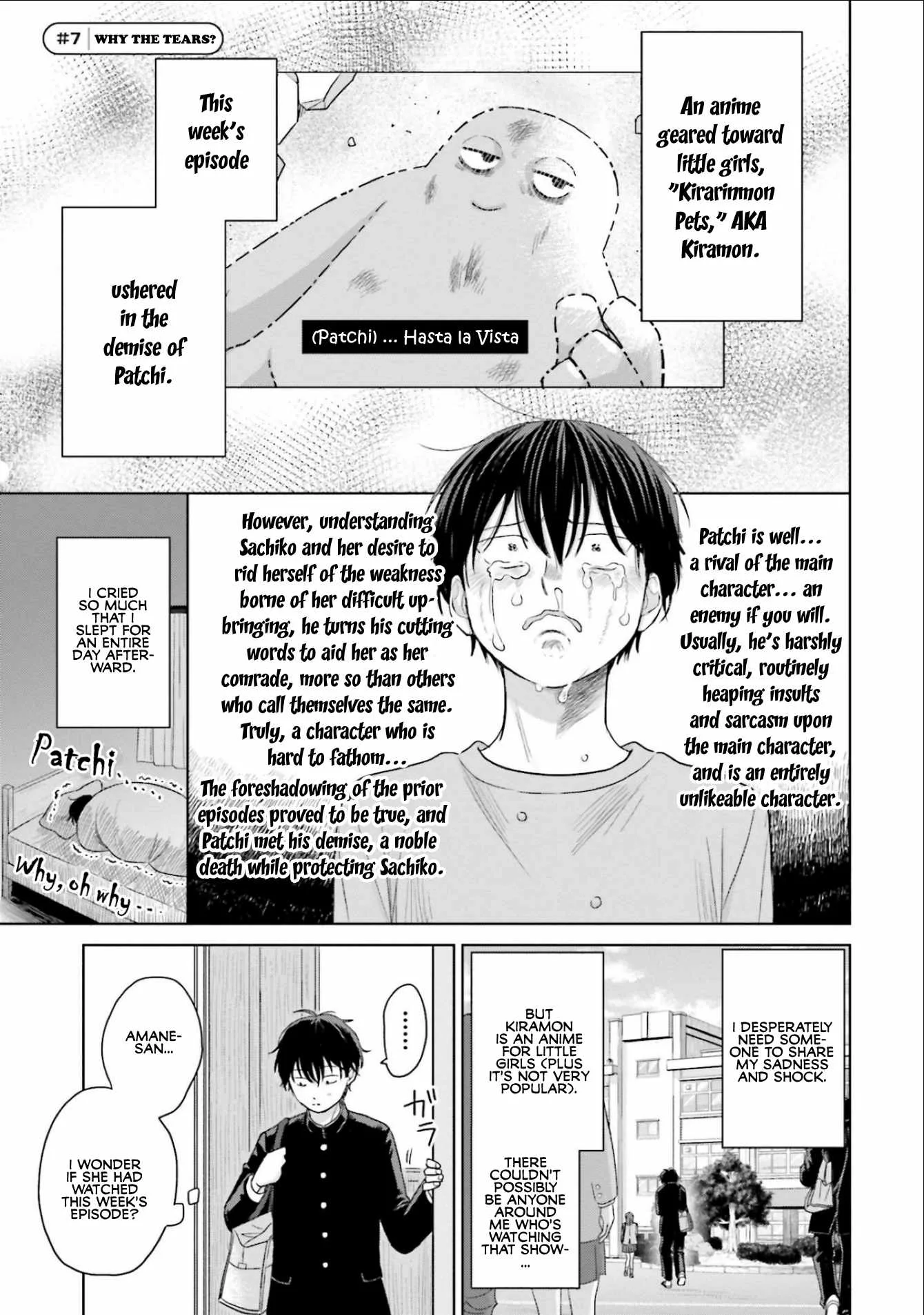 Gal Can’t Be Kind to Otaku!? Chapter 2 page 5